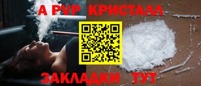 синтетический гашиш Изобильный