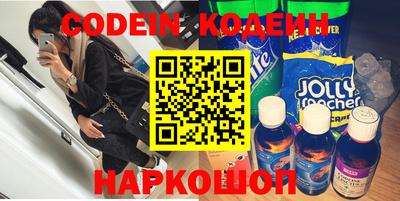a pvp Канаш