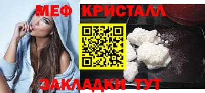 ГАЛЛЮЦИНОГЕННЫЕ ГРИБЫ Кандалакша