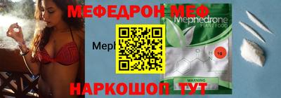 a pvp Канаш