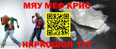 a pvp Канаш