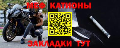 синтетический гашиш Изобильный