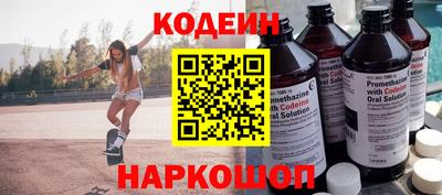 меф Ипатово