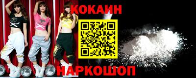ГАЛЛЮЦИНОГЕННЫЕ ГРИБЫ Кандалакша