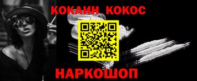 альфа пвп VHQ Ирбит