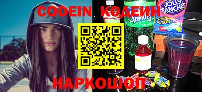 ГАЛЛЮЦИНОГЕННЫЕ ГРИБЫ Кандалакша