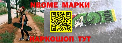 альфа пвп VHQ Ирбит