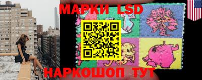 a pvp Канаш