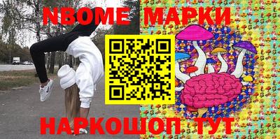 альфа пвп VHQ Ирбит