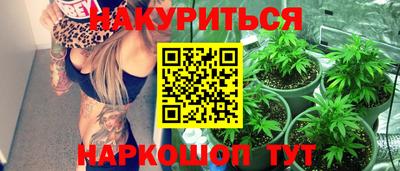 a pvp Канаш