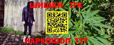 меф Ипатово