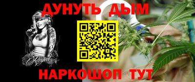 a pvp Канаш