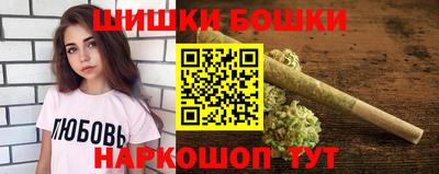 наркотики Камышлов