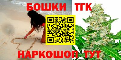 a pvp Канаш