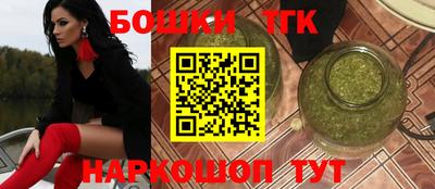 альфа пвп VHQ Ирбит