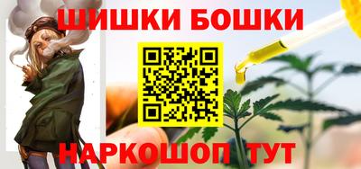 альфа пвп VHQ Ирбит