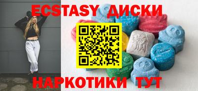 альфа пвп VHQ Ирбит