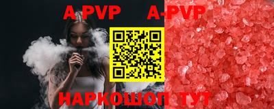 ГАЛЛЮЦИНОГЕННЫЕ ГРИБЫ Кандалакша