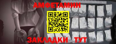 ГАЛЛЮЦИНОГЕННЫЕ ГРИБЫ Кандалакша