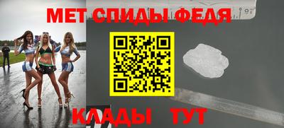 наркотики Камышлов