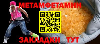 a pvp Канаш