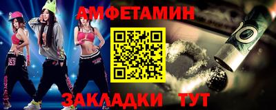 альфа пвп VHQ Ирбит