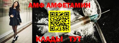наркотики Камышлов