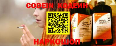 альфа пвп VHQ Ирбит