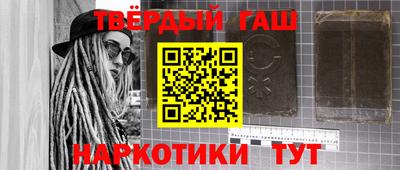 ГАЛЛЮЦИНОГЕННЫЕ ГРИБЫ Кандалакша