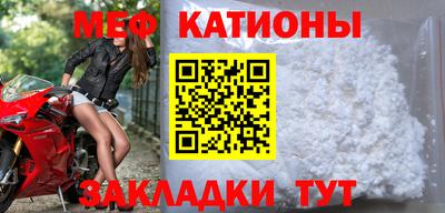 наркотики Камышлов