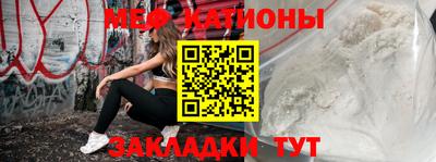 синтетический гашиш Изобильный