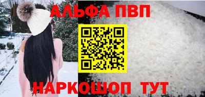 ГАЛЛЮЦИНОГЕННЫЕ ГРИБЫ Кандалакша